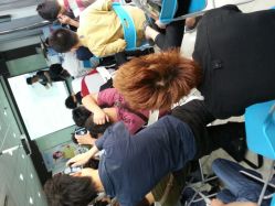 android_upload_pic-天秤座发型社