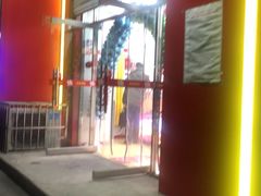 -绝味鸭脖(大兴黄村火车站店)