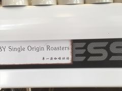-KYO COFFEE(胶州路店)