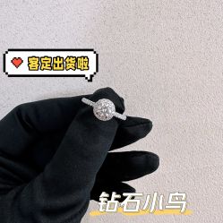 -Zbird钻石小鸟·钻戒婚戒定制高端珠宝私人定制中心