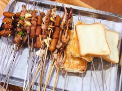 -二红烧烤排骨串(麦岛店)