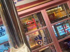 -姜胖胖无限自助烤肉(罗湖宝能店)