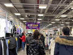 -上品折扣(回龙观店)