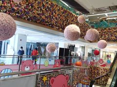 -远洋未来汇