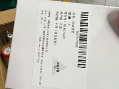 -上海伟杰·捷豹路虎4S店(闵行店)