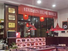 -红灯笼龙凤饭店(宁波老字号店)