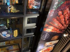 -木屋烧烤(龙岗南联店)