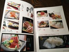 -桂马·日本料理·海胆·海鲜饭·酒场(民主广场店)