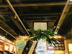 -博览书店(越秀悦汇天地店)