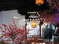 -荷塘秋月·本帮江浙菜(国权路店)