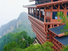 -少华山国家森林公园