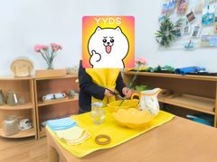 -玛利娅蒙特梭利双语幼儿园·托育(百家湖直营园)