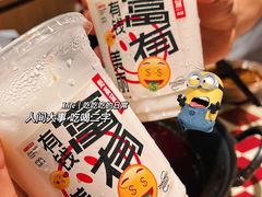 -赵美丽重庆火锅(西安直营总店)