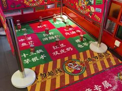 -西关味(大卫城店)