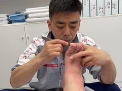 -郑远元专业修脚房(金汤路店)