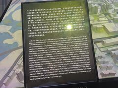 -深圳珠宝博物馆