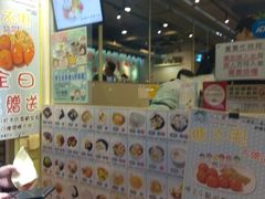 -松记糖水店(铜锣湾分店)