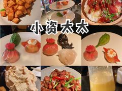 -小资太太餐厅(南岗区店)