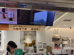 -古茗(东鼓道店)