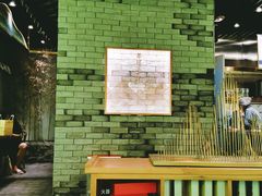 -茶理宜世(东方宝泰店)