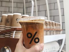 冰拿铁-% Arabica阿拉比卡咖啡(深圳湾万象城店)