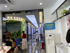 -深圳富茂格伦菲尔口腔门诊部(龙华清湖总院)