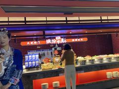 -芝小官毛肚火锅海鲜自助(淮安清江浦区新亚店)