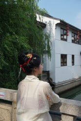 -一揽芳华汉服旗袍体验馆(拙政园店)