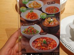 -太二酸菜鱼(深圳布吉万象汇店)