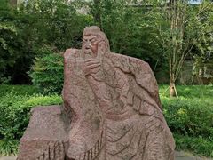 -成都武侯祠博物馆