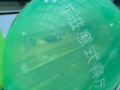 -菲滋意式餐厅(温岭银泰城店)