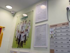 -艾吉宠物医院·疑难杂症转诊中心·猫友好(碧江路院)