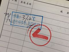 -上海市第十人民医院(总院)