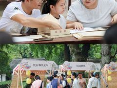 -宁波市保国寺古建筑博物馆