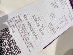 -太兴餐厅(东方广场分店)