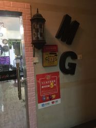 -BM SALON