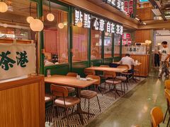 -茶港·点心·啫啫煲(群光广场店)
