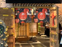 -京旬海鲜放题·铁板烧自助餐厅