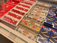 -好利来(上海长宁龙之梦店)