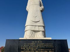 -比干庙景区