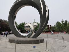 -大兴滨河森林公园