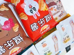 -幸福蓝海国际影城(IMAX全运村中央广场店)