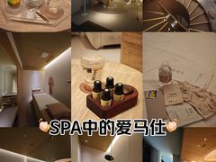 -左右Massage/Spa(长寿路店)