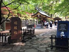 -瑞凤殿(Grave of Date Masamune)