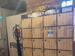 -长藤鬼校(龙翔店)