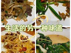 -一粥(华侨城创意文化园店)