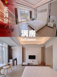 -爱贝乐妈咪月子中心