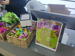 -魁牛·潮汕牛肉自助火锅(沈辽路万达店)