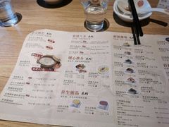 菜单-老班长手工灌汤包老店(东山店)