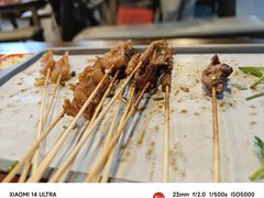 -林二哥宜烤官·宜宾小烧烤